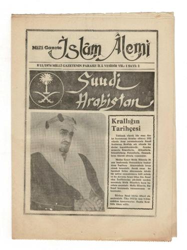 Milli Gazete İslam Alemi Eki 8.11.1974 - Suudi Arabistan