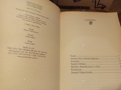 Sanskrit - Türkçe Sözlük