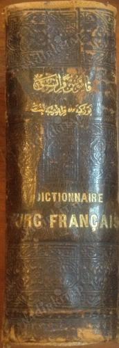 Dictionnaire Turc-Français