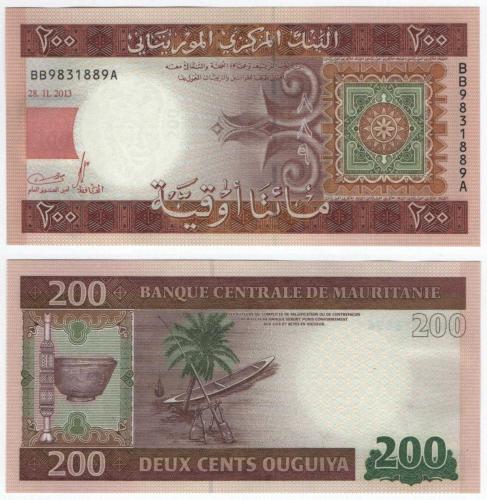 Moritanya 2013 Yılı 200 Ouguiya ÇİL