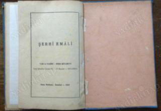 Şerhi Emali