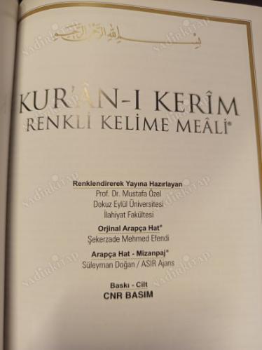 Kur'ân-ı Kerim - Günümüz Türkçesiyle Renkli Kelime Meali (Ciltli)