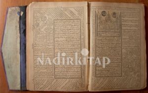Adalı-i Cedid Alel Izhar