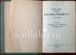Ermenice Türkçe Sözlük