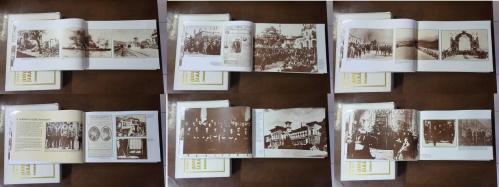 70. KURULUŞ YILDÖNÜMÜNDE TÜRKİYE CUMHURİYETİ ALBÜMÜ , 1922-1938 - MEHMET ÖZEL - ZAFERDEN BARIŞA GİDEN YOL - MUDANYA ATEŞKES ANLAŞMASI - LOZAN KONFERANSI ve LOZAN BARIŞ ANTLAŞMASI - ANKARA'NIN BAŞKENT OLUŞU - ATATÜRK DEVRİMLERİ - SİYASAL ALANDA DEVRİM HAREKETLERİ - SALTANATIN KALDIRILMASI - CUMHURİYET'İN İLANI - HALİFELİĞİN KALDIRILMASI - TOPLUMSAL YAŞAYIŞIN DÜZENLENMESİ - TEKKE, ZAVİYE ve TÜRBELERİN KAPATILMASI - KIYAFETTE DEĞİŞİKLİK - SOYADI KANUNU'NUN KABULÜ - ÖLÇÜLER ve TAKVİMDE DEĞİŞİKLİK - KADIN HAKLARININ KABULÜ - HUKUK ALANINDA DEVRİM HAREKETLERİ - YENİ TÜRK DEVLETİ'NİN ANAYASALARI - EĞİTİM ve KÜLTÜR ALANINDA YAPILAN DEVRİMLER - YENİ TÜRK HARFLERİNİN KABULÜ - DİL DEVRİMİ - MÜZECİLİK - GÜZEL SANATLAR ALANINDA GELİŞMELER - HALKEVLERİ - EKONOMİ ve BAYINDIRLIK ALANINDA GELİŞMELER - TARIM - SANAYİ - ULAŞTIRMA - DEMİRYOLLARI - KARAYOLLARI - DENİZYOLLARI - BAŞKENT ANKARA'NIN GELİŞİMİ - DIŞ POLİTİKADAKİ GELİŞMELER - SAĞLIK HİZMETLERİNDE GELİŞMELER - 560 SAYFA
