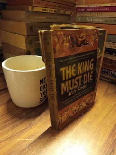 The King Must Die / Lusty Tale of Ancient Greece