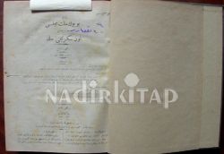 Türkiye Büyük Millet Meclisi Zabit Ceridesi 18-19 Cild