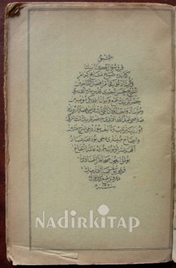 Kırk Sual