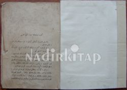 Dikmen Yıldızı