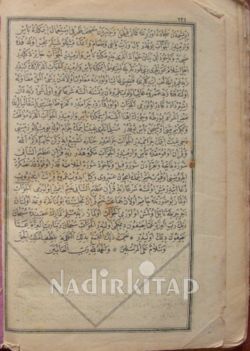 Mecmua ul Âdâb