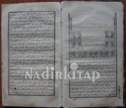 Kavâid-i Osmaniye