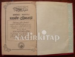 Birinci Kayıtlı Nahiv Cümlesi