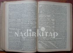 Kitâb-ı Merahi'l-ervah