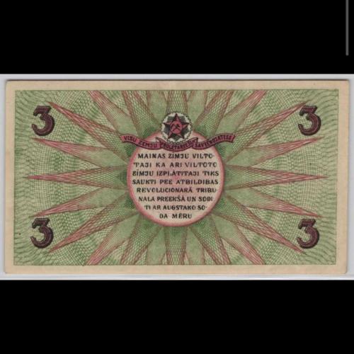 Letonya 3 rubli 1919  ÇA / AU
