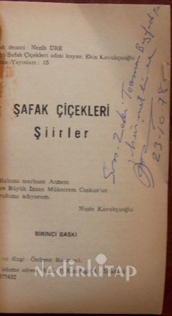 ŞAFAK ÇİÇEKLERİ 