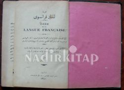 Mecmua-i Lisan-i Fransevi - Metod Berliç'den Tedris-i Lisan-i Fransevi