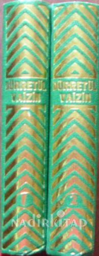 DÜRRET-ÜL VAİZİN VE TERCÜMESİ