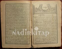 MECMUA İ ADAB