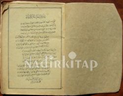 İlaveli Hadikatü'l-hutaba