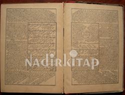 Kitab-ı Merahi'l-ervah