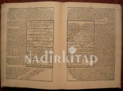 Kitab-ı Merahi'l-ervah
