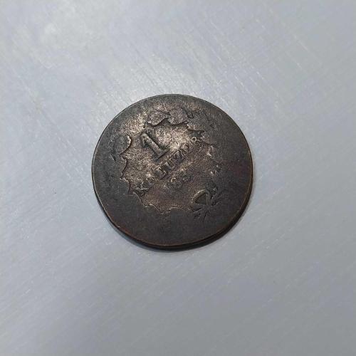 Baden 1 Kreuzer 1881