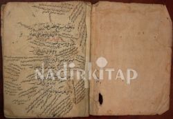 Tezkere'i Kutbül Evliya Zeynel Abidin Muhammed bin Hüseyin bin Ali bin Ebu Talib