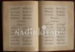 SADİ'NİN GAZELLERİ