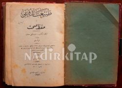 1-Tabiat Tedkiki ve Hıfz-ı Sıhhat, 2-Bizim Kıraat, 3-Yeni Usûl Resimli Hesab Dersleri, 4-Yeni Sarf Dersleri. 5-Musâhabât-ı Ahlâkiye ve Malûmât-i Vata