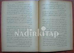 HAZRETİ MUHAMMED VE KUR'AN-I KERİM