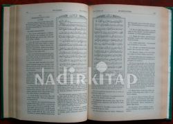 KUR'AN-I KERİM VE AÇIKLAMALI MEALİ