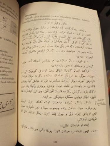 Osmanlı Türkçesi 1