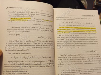 Hadis Tesbit Yöntemi (Hadis Usulü)