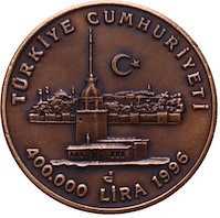 1996 YILI HABİTAT II KENT ZİRVESİ DARPHANE HATIRA BRONZ