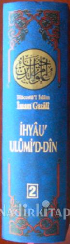 İHYA U ULUMİ'D-DİN CİLT 2