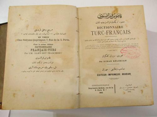 Kamûs-ı Fransevî. Musavver Türkçe'den Fransızca'ya Lûgat