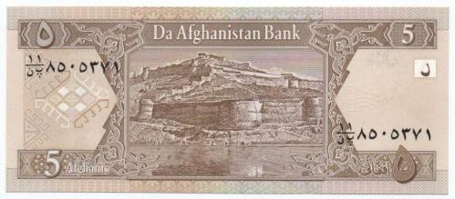 Afganistan 2002 Yılı 5 afghani çil