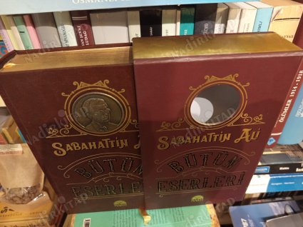 Sabahattin Ali - Bütün Eserleri (Özel Deri Ciltli - Kutulu)