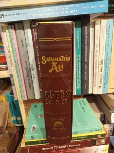 Sabahattin Ali - Bütün Eserleri (Özel Deri Ciltli - Kutulu)