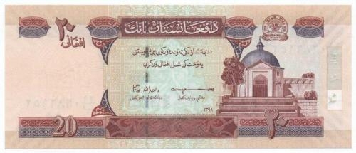Afganistan 2019 Yılı 20 afghani çil