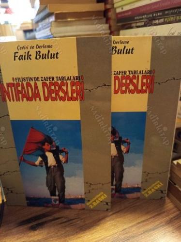 Filistin'de Zafer Tarlaları - İntifada Dersleri