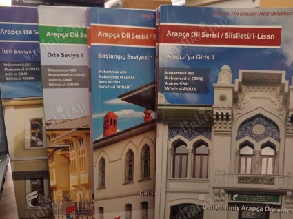 Arapça Dil Serisi - Silsiletü'l-Lisan / Arapçaya Giriş, Başlangıç-Orta-İleri Seviye (Açıklama Vardır)