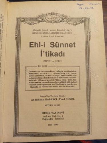 Ehl-i Sünnet İtikadı - Metin ve Şerh (Ciltli)