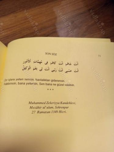 Fezâil-i A'mâl - Amellerin Fazileti (Ciltli)