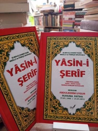 Mealli ve Türkçe Okunuşlu Yasin-i Şerif / Tebareke, Amme, Vakıa, Fetih, Cuma, Namaz Sureleri ve Duaları, 4444 Salatı Tefriciye