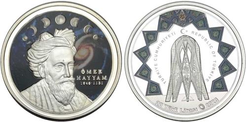 2023 YILI ÖMER HAYYAM ''İSLAM ALİMLERİ SERİSİ No:3'' DARPHANE HATIRA MİNELİ GÜMÜŞ SERTİFİKALI
