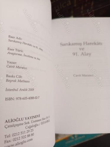 Sarıkamış Harekatı ve 91. Alay