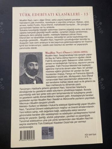 Ömer'in Çocukluğu (Türk Edebiyatı Klasikleri 13)