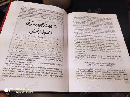 Atatürk'ün Beraberinde Götürdüğü Hasret Türkçe İbadet - Ana Dilimizde Kulluk Hakkı