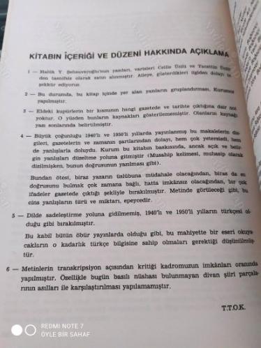 Boğaziçi'ne Dair